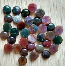 Load image into Gallery viewer, India Agate (12 mm or 13x18 mm)